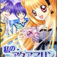  ����� Watashi no Aquamarine <small>Story & Art</small> 